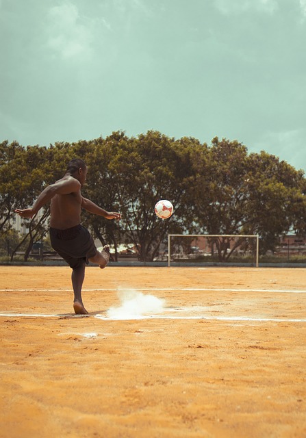 广州恒大和 广州恒大和